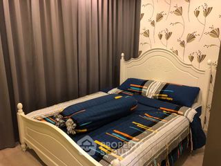 Wohnung zur Miete mit 2 Zimmer in Phra Khanong, Bangkok
