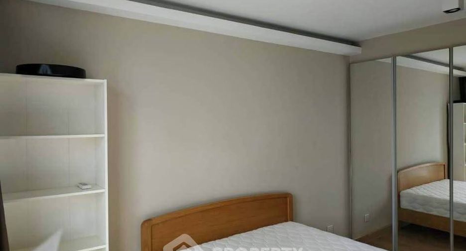 Condo en alquiler de 1 habitaciones en Watthana, Bangkok
