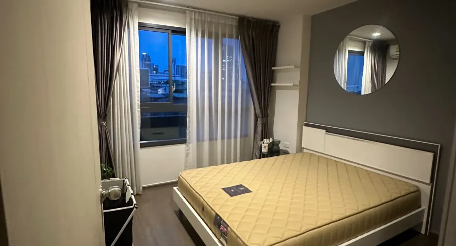 À vendre 1 chambre condo à Phra Khanong, Bangkok
