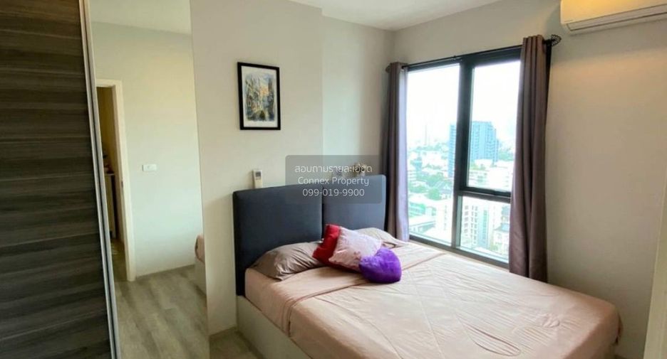 Wohnung zur Miete mit 1 Zimmer in Phaya Thai, Bangkok