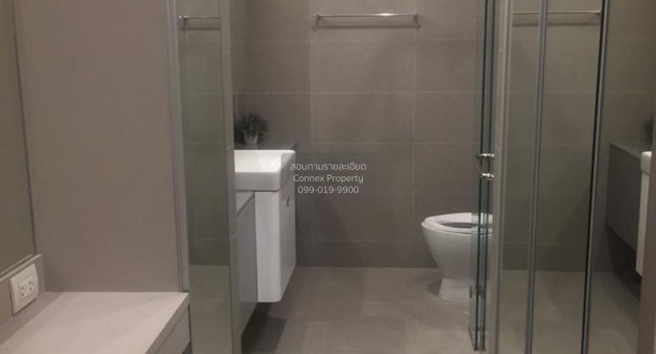 Wohnung zur Miete mit 1 Zimmer in Pathum Wan, Bangkok