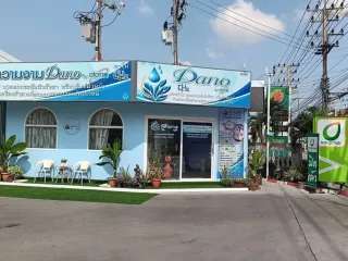 出售 1 卧室 商业空间 在 Bang Lamung, Chon Buri