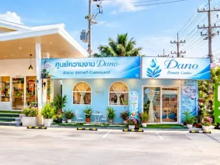 出售 1 卧室 商业空间 在 Bang Lamung, Chon Buri