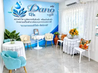 出售 1 卧室 商业空间 在 Bang Lamung, Chon Buri