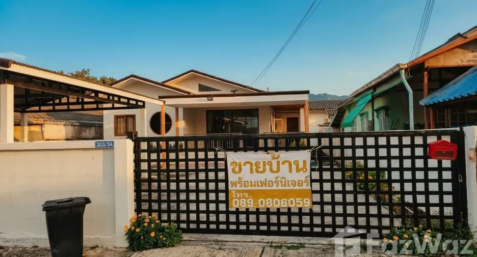 Продажа 3 спальни дом в Muak Lek, Saraburi