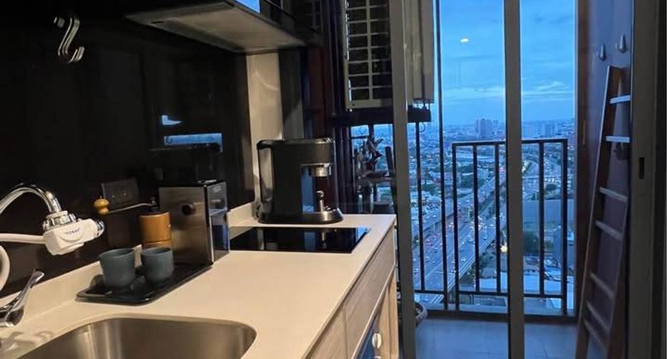 For sale 1 bed condo in Bang Kapi, Bangkok