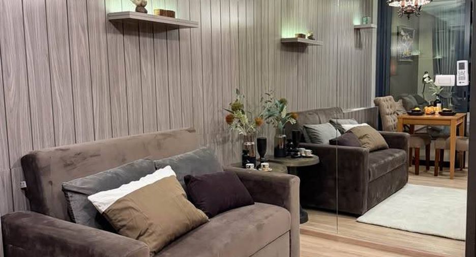 For sale 1 bed condo in Bang Kapi, Bangkok