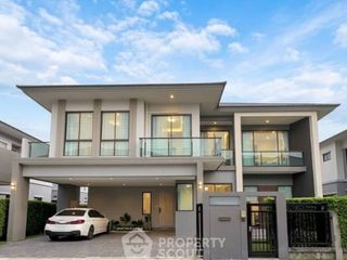 Haus zum Kauf mit 4 Zimmer in Prawet, Bangkok