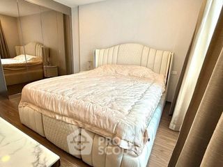 Wohnung zur Miete mit 1 Zimmer in Huai Khwang, Bangkok