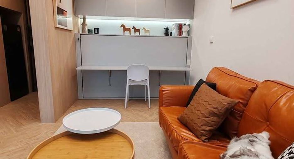Wohnung zur Miete mit 1 Zimmer in Huai Khwang, Bangkok