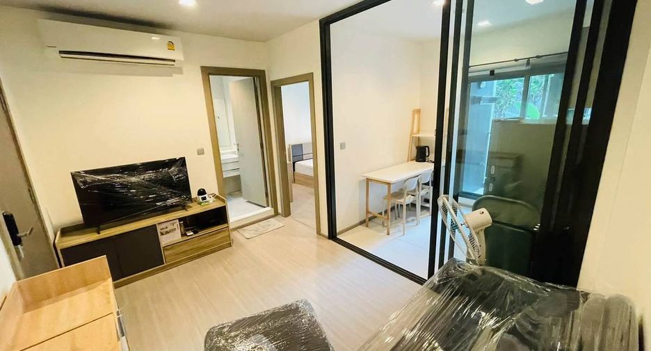 Wohnung zur Miete mit 1 Zimmer in Huai Khwang, Bangkok