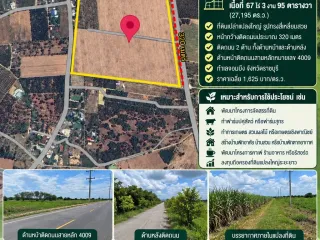For sale land in Chom Bueng, Ratchaburi