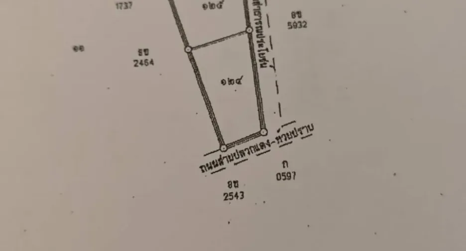 Продажа Участок в Pluak Daeng, Районг