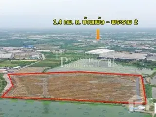 Продажа Участок в Mueang Samut Sakhon, Самутсакхон
