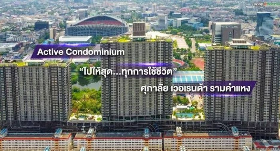 Продажа и аренда 2 спальни кондо в Банг Капи, Бангкок