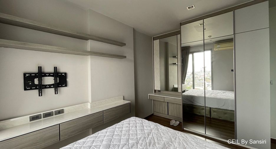 Condo en alquiler de 2 habitaciones en Watthana, Bangkok