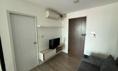 Продажа 1 кровать кондо в Банг Кхен, Бангкок