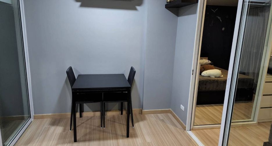 Продажа 1 кровать кондо в Банг Пхлат, Бангкок