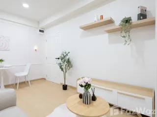 Продажа 1 кровать кондо в Кхан На Яо, Бангкок