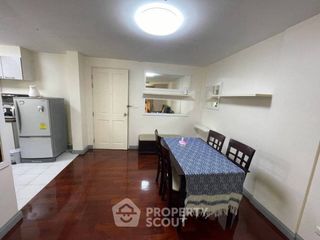 Condo en alquiler de 1 habitaciones en Watthana, Bangkok