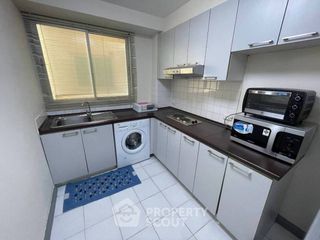 Condo en alquiler de 1 habitaciones en Watthana, Bangkok