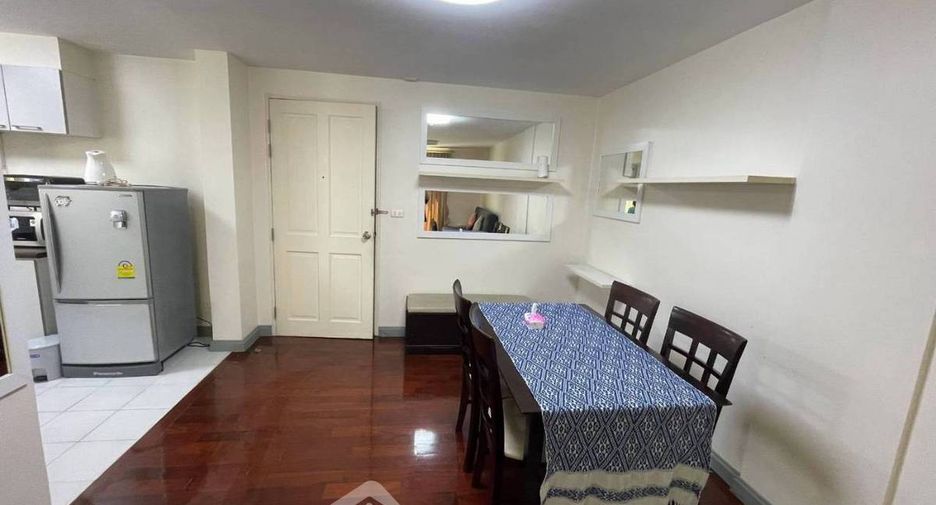 Condo en alquiler de 1 habitaciones en Watthana, Bangkok