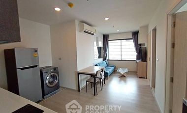Wohnung zur Miete mit 2 Zimmer in Huai Khwang, Bangkok