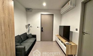 Wohnung zum Kauf mit 1 Zimmer in Huai Khwang, Bangkok