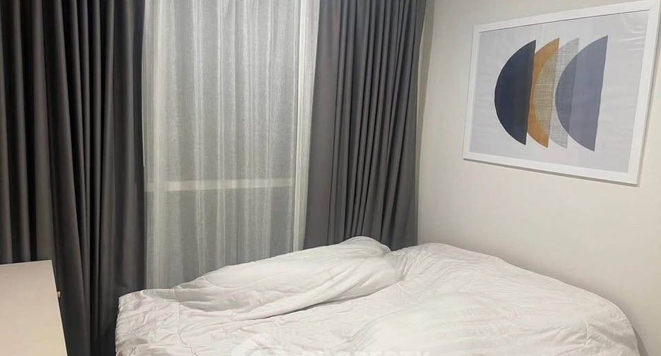 Wohnung zum Kauf mit 1 Zimmer in Huai Khwang, Bangkok