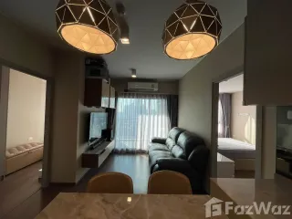 Продажа 2 спальни кондо в Пхра Кханонг, Бангкок