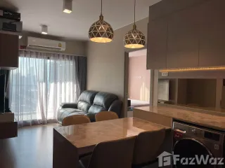 Продажа 2 спальни кондо в Пхра Кханонг, Бангкок