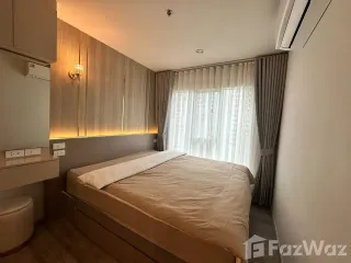 Condo en alquiler de 1 habitaciones en Bang Na, Bangkok