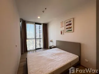 À louer 1 chambre condo à Khlong Toei, Bangkok