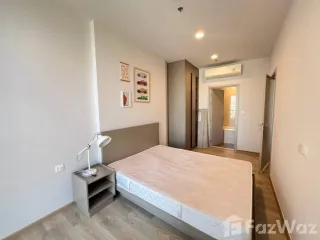 À louer 1 chambre condo à Khlong Toei, Bangkok