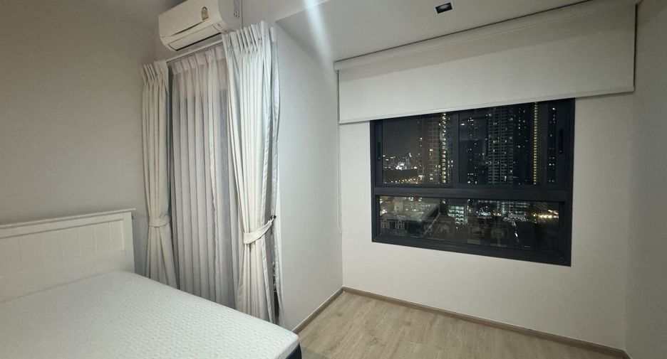 Wohnung zum Kauf mit 1 Zimmer in Huai Khwang, Bangkok