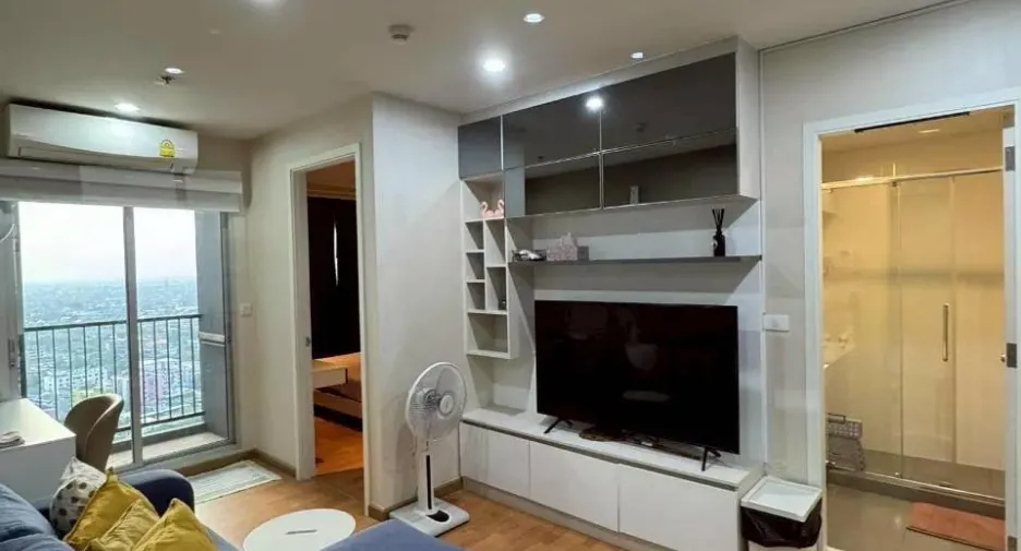 Wohnung zum Kauf mit 1 Zimmer in Bang Khae, Bangkok