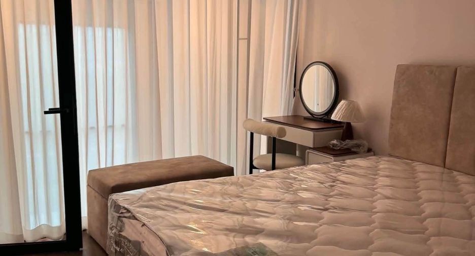 For rent 1 bed condo in Chatuchak, Bangkok