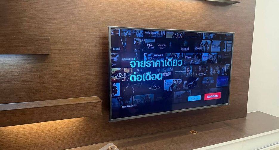 Condo en alquiler de 1 habitaciones en Bang Rak, Bangkok