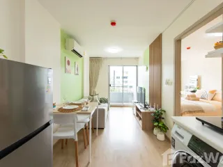 Продажа 1 кровать кондо в Банг На, Бангкок