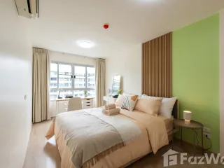 Продажа 1 кровать кондо в Банг На, Бангкок