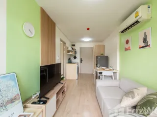 Продажа 1 кровать кондо в Банг На, Бангкок