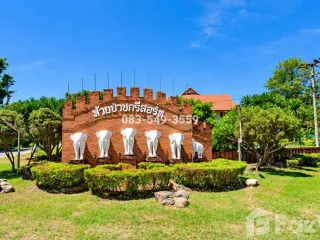 Продажа 4 спальни дом в Ban Rai, Утхайтхани