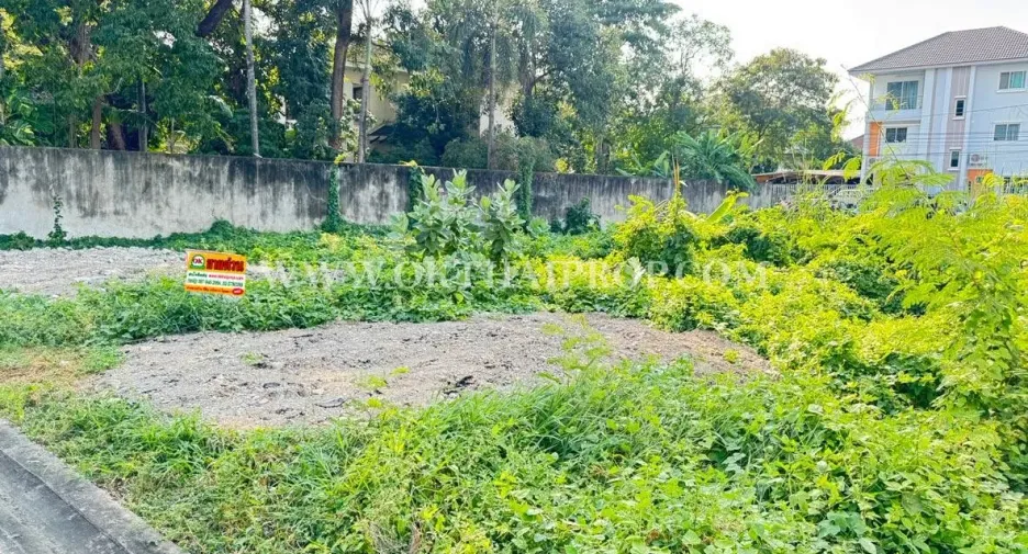 Продажа Участок в Mueang Nonthaburi, Нонтабури