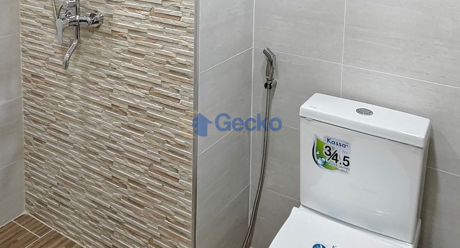 À vendre 1 chambre condo 