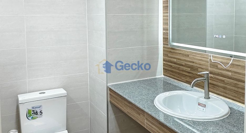 À vendre 1 chambre condo 