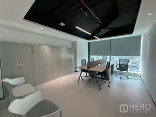 Аренда офис в Дин Даенг, Бангкок