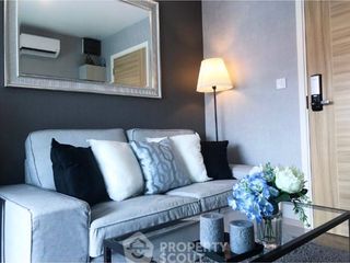 Продажа 1 кровать кондо в Банг Кхен, Бангкок