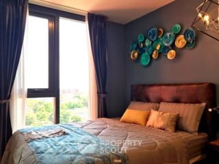 Продажа 1 кровать кондо в Банг Капи, Бангкок