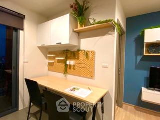 Продажа 1 кровать кондо в Банг Капи, Бангкок