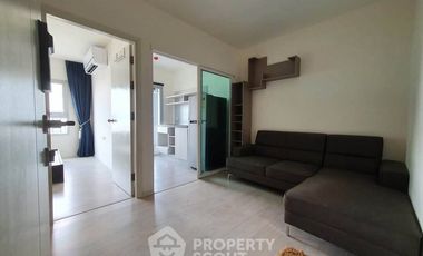 Продажа 1 кровать кондо в Тхон Бури, Бангкок